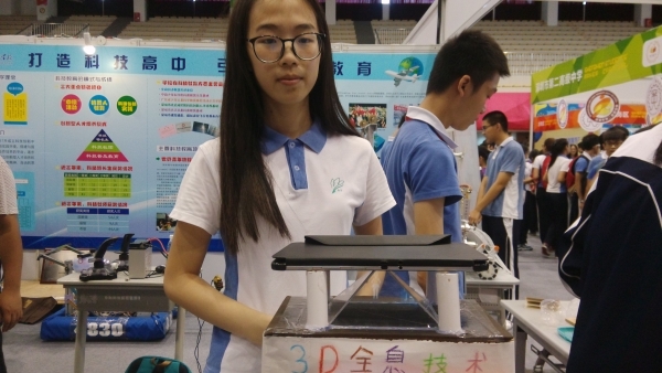 深圳創客周 |“深圳學生創客嘉年華”現場直擊，創客要從娃娃抓起